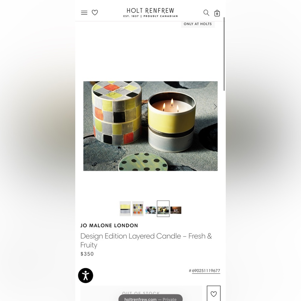 New Jo Malone Design Edition Layered Candle – Fresh & Fruity